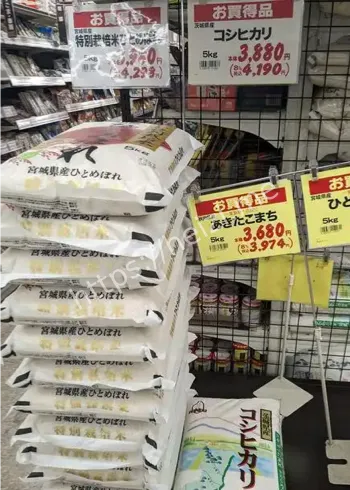 日本大米零售价