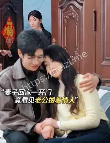 领证后出轨DOTA2朋友